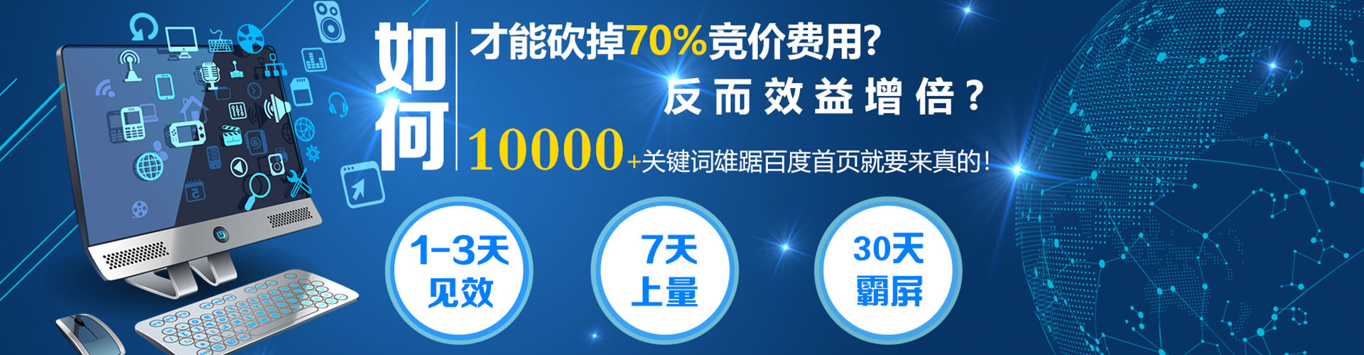 玉屏信息流平台