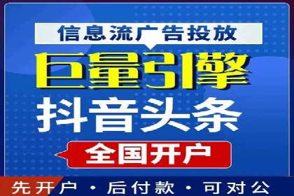 谷歌SEM广告效果评估：医疗行业的成功实践