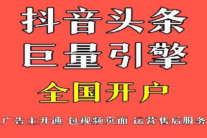 某企业通过竞价SEM实现品牌形象的快速提升