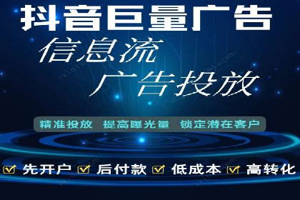 SEM运营案例：如何打造成功的广告投放策略